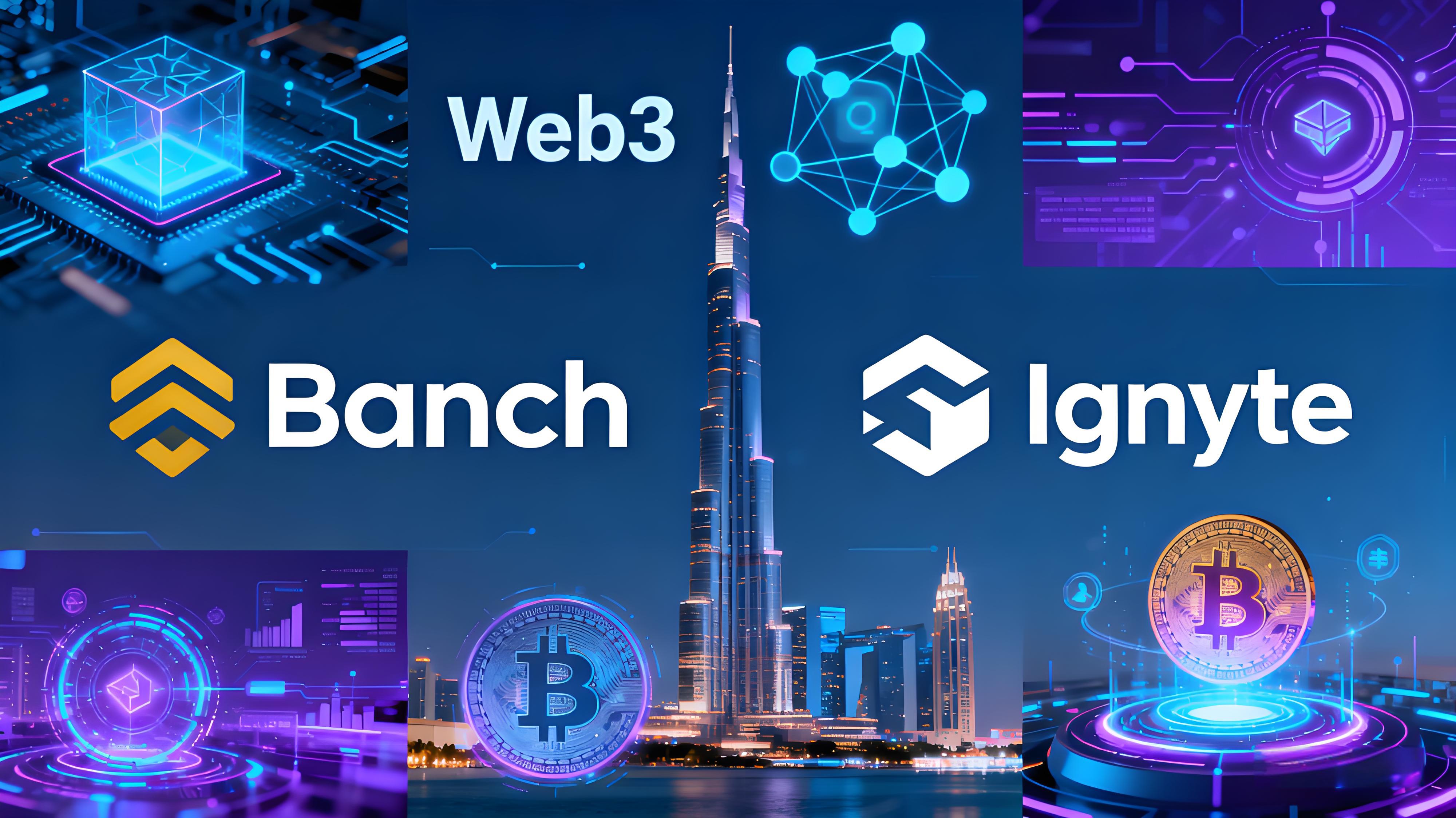 币安助力阿联酋区块链生态有什么趋势？