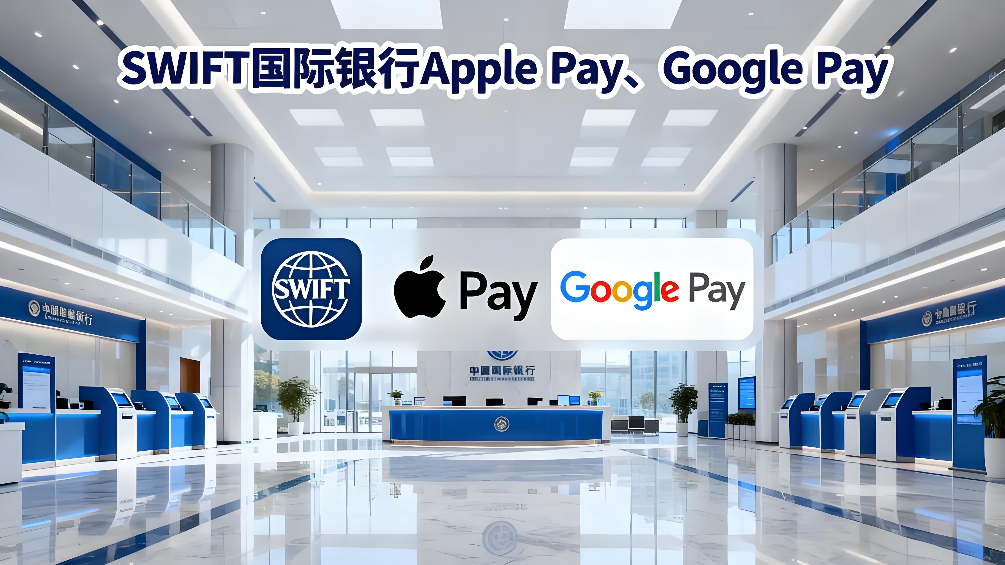 币安BPay Global带来哪些投资便利?