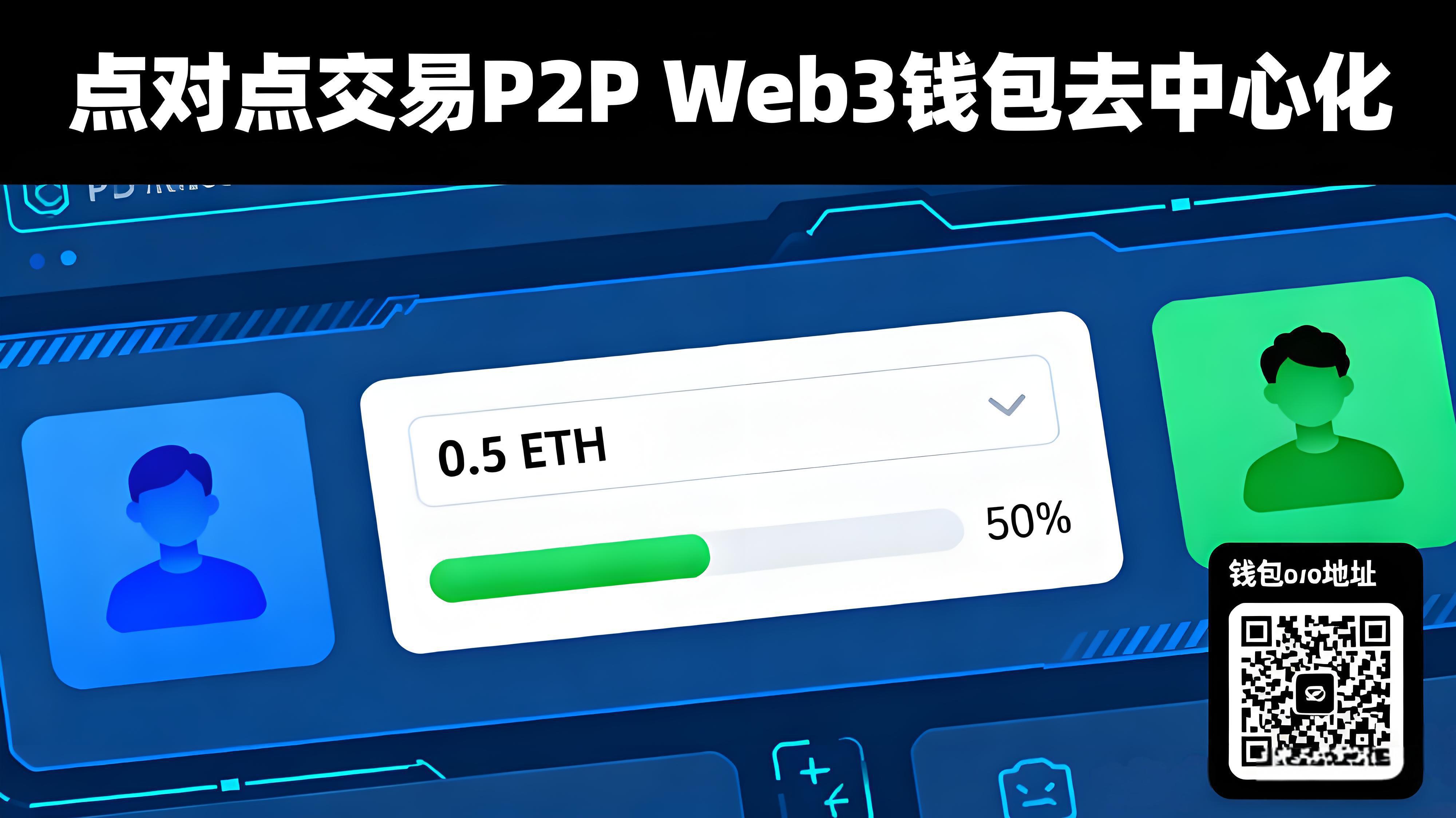 新手理应怎么平稳买入数字货币?