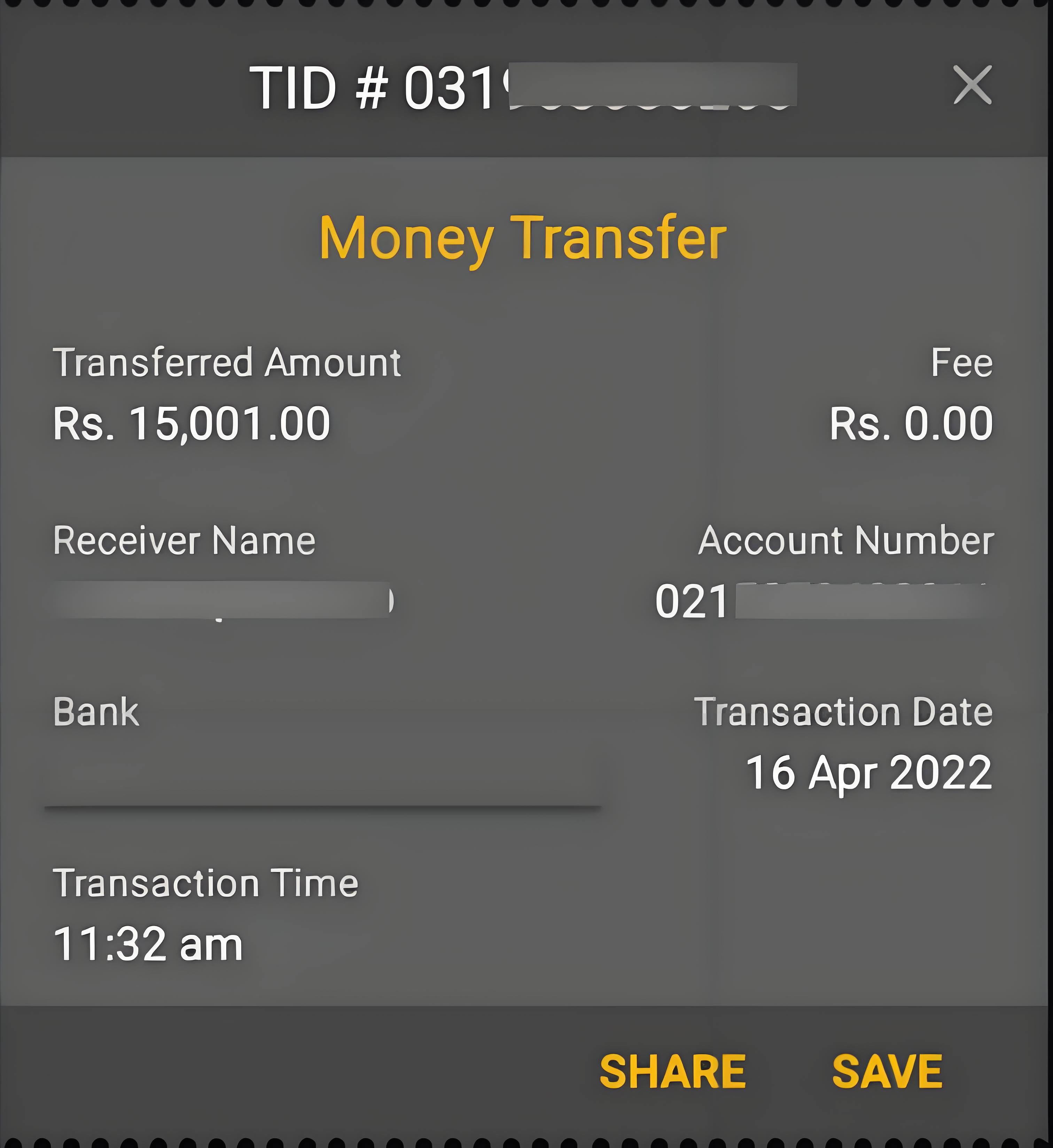 如何判别币安C2C交易骗局？