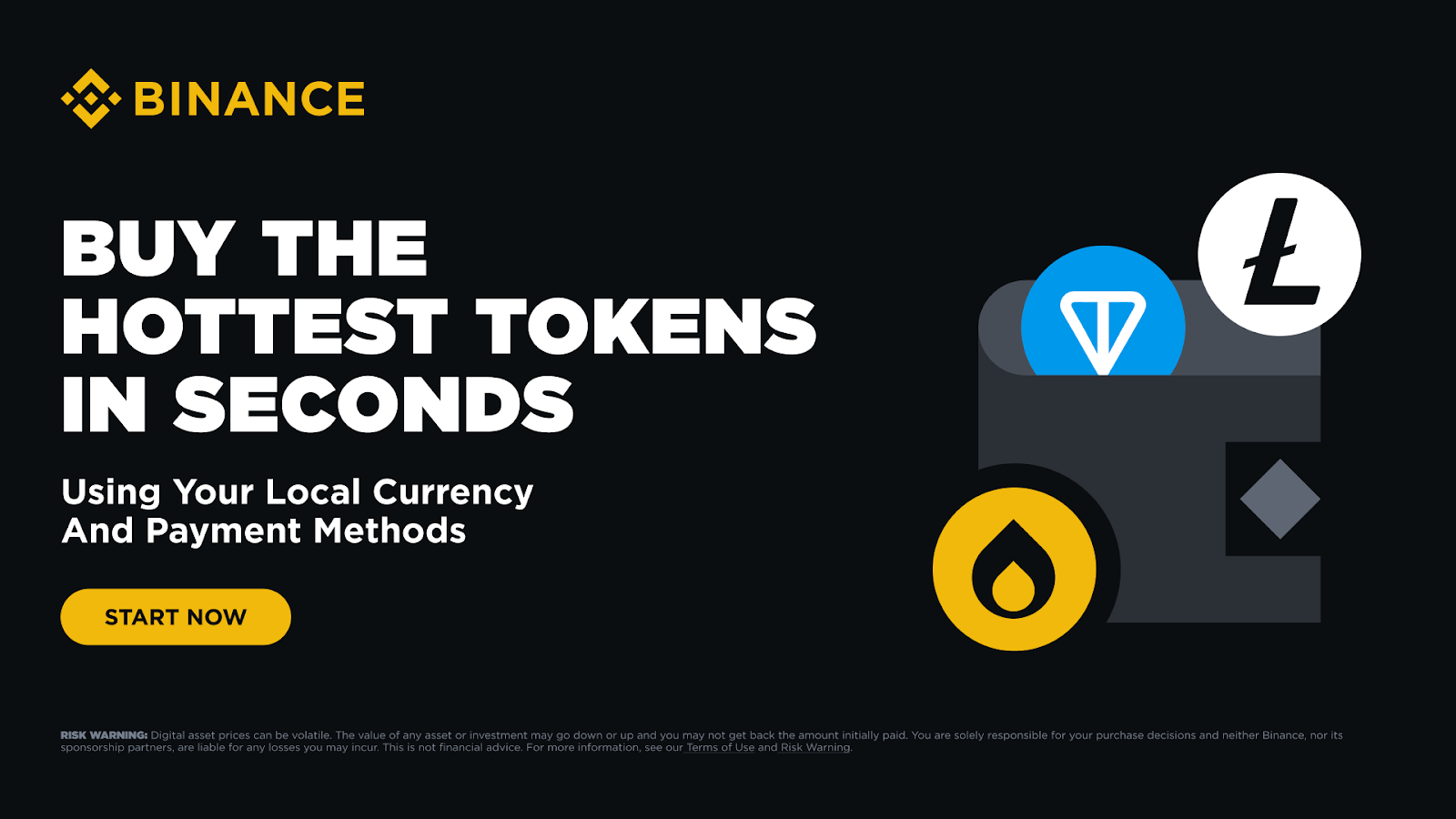 币安如何购买热门代币更便捷?